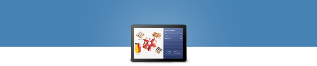 Handel und Gastronomie Tablet Sunmi M2 max front 3